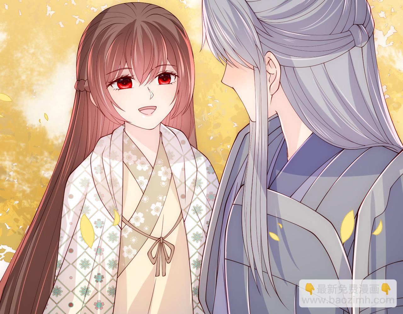 第163话 找到解救的办法了？(1/3)-第165话