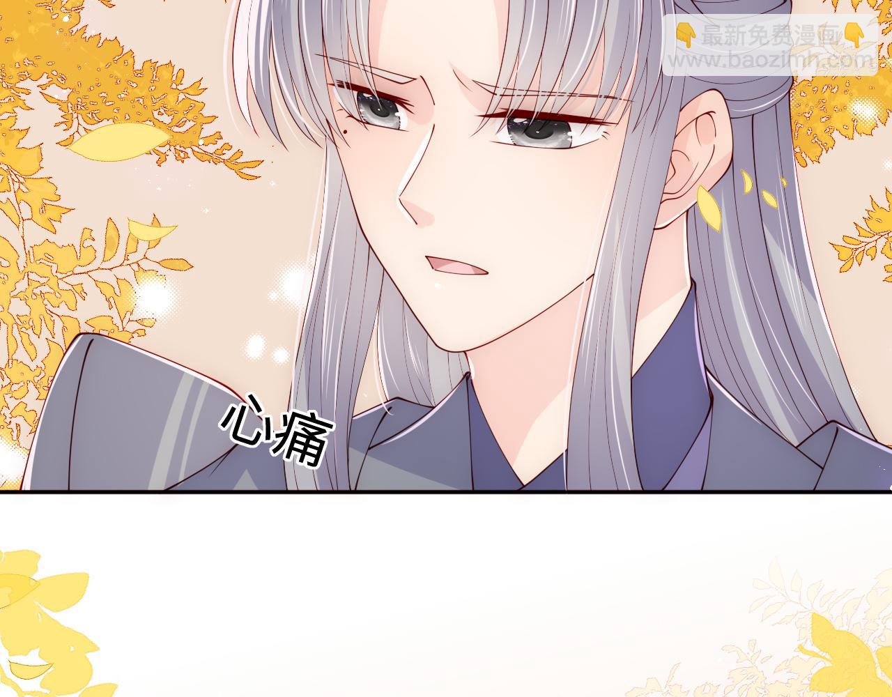 第163话 找到解救的办法了？(1/3)-第165话