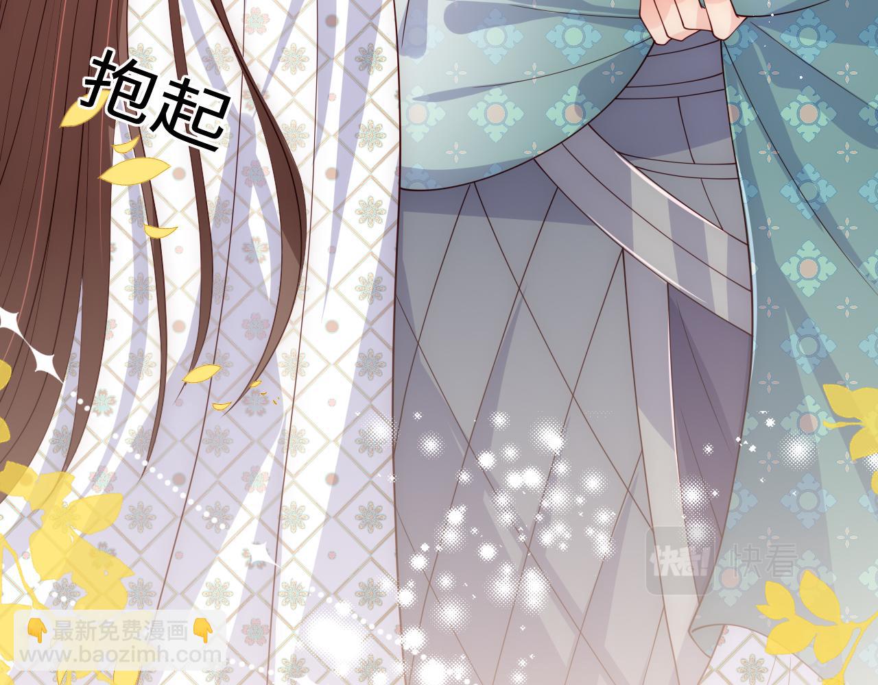 第163话 找到解救的办法了？(1/3)-第165话