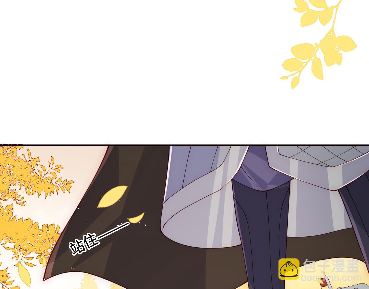第163话 找到解救的办法了？(1/3)-第165话