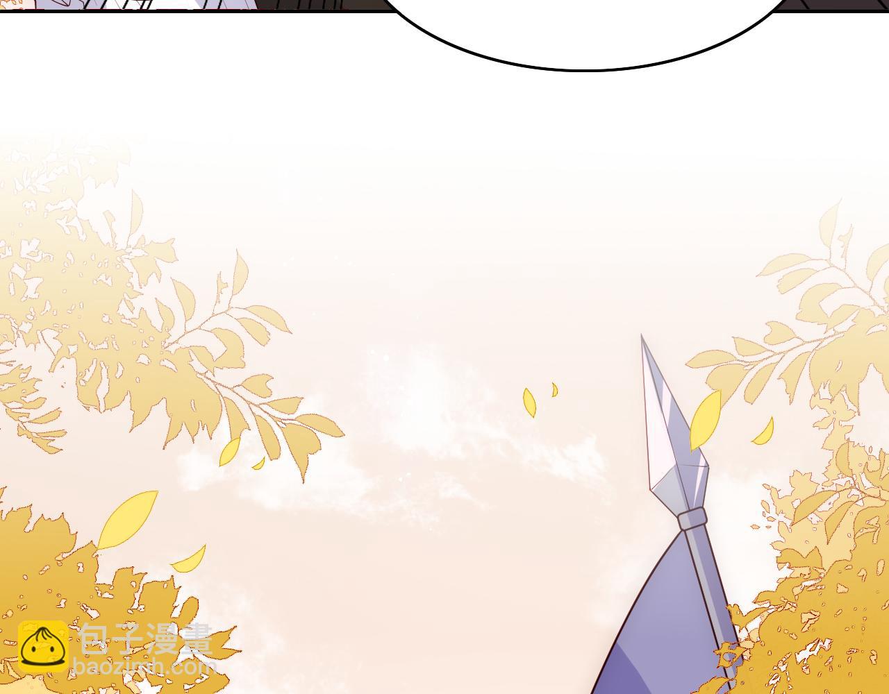 第163话 找到解救的办法了？(1/3)-第165话