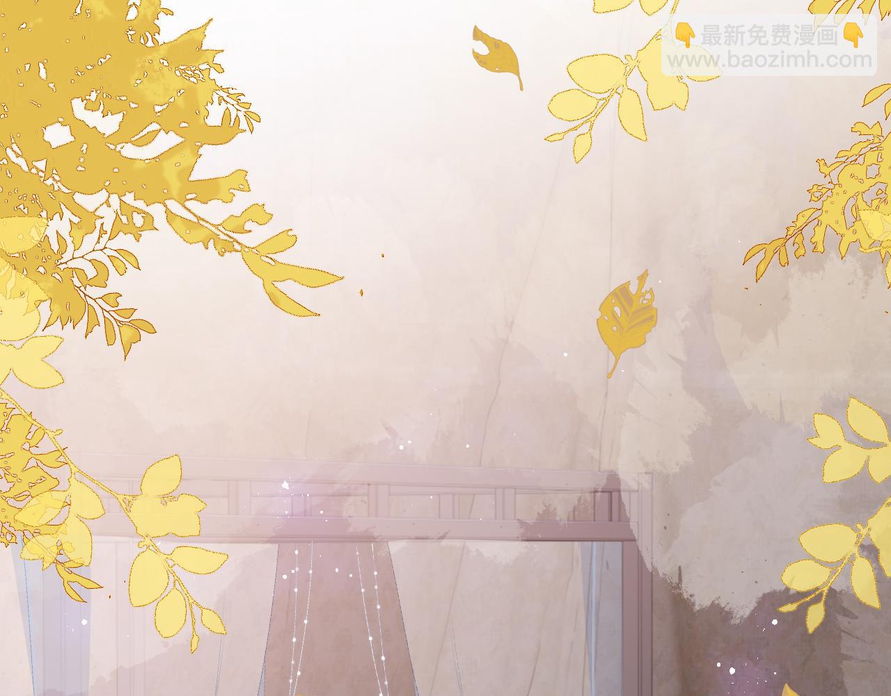 第163话 找到解救的办法了？(1/3)-第165话