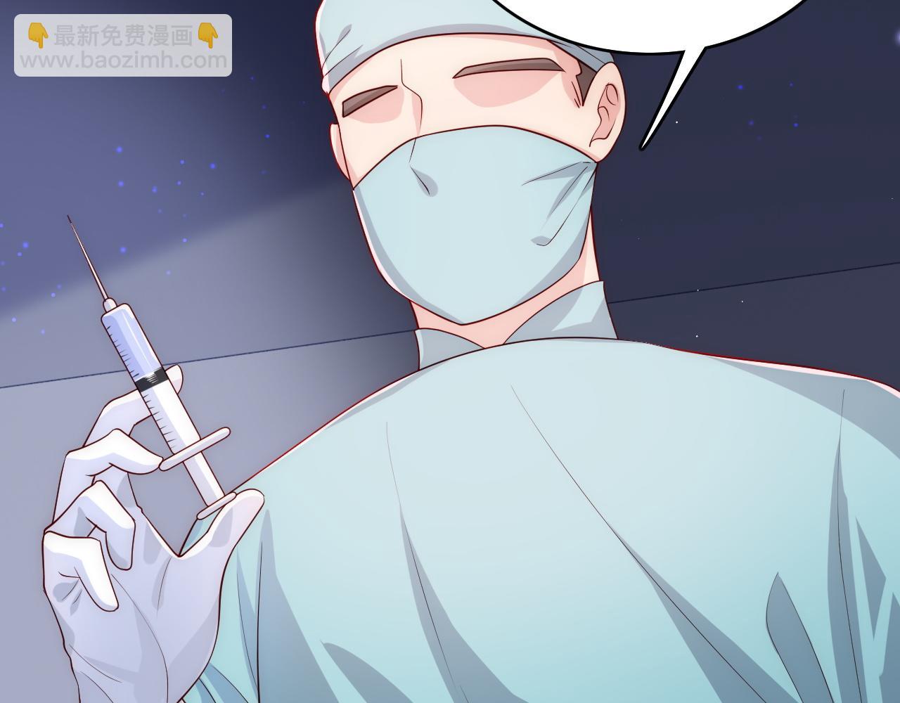 第165话 夜沐回到现代(1/2)-第167话