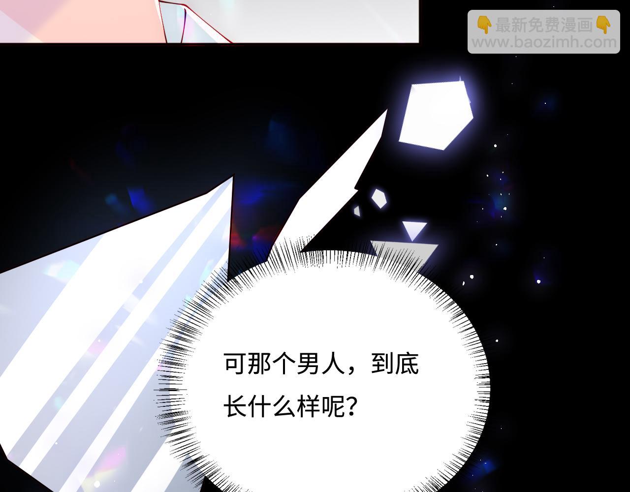 第165话 夜沐回到现代(1/2)-第167话