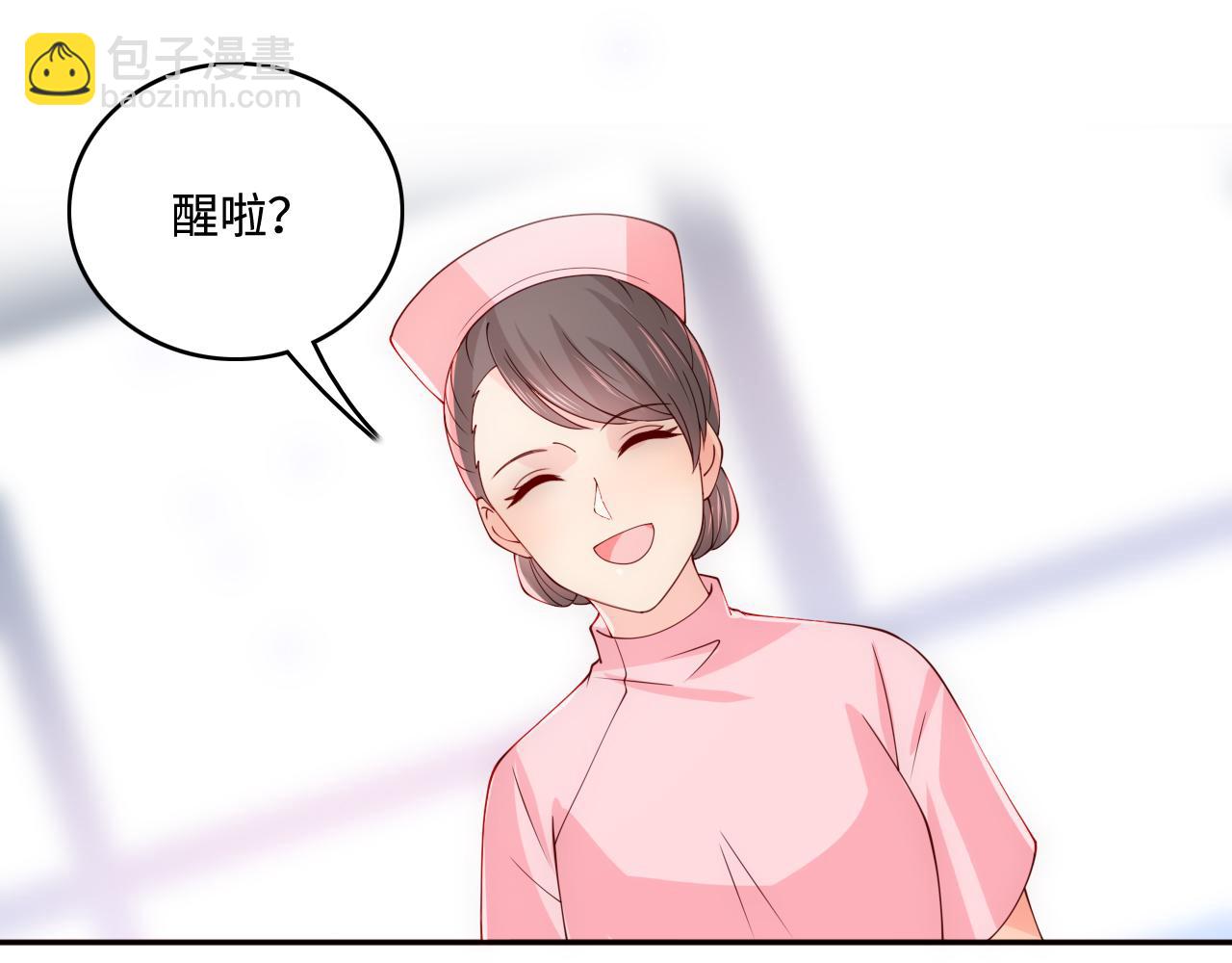 第165话 夜沐回到现代(1/2)-第167话