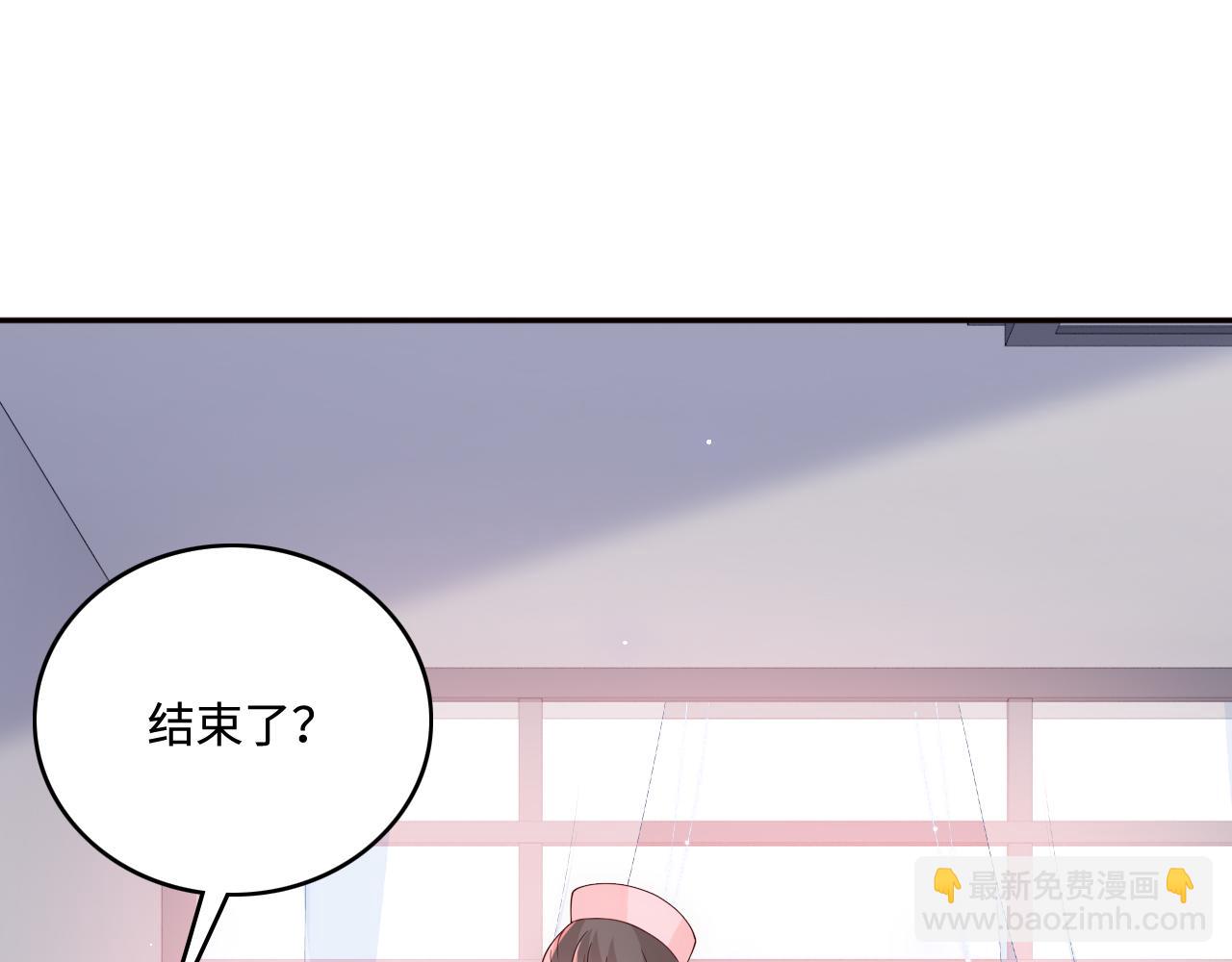 第165话 夜沐回到现代(1/2)-第167话