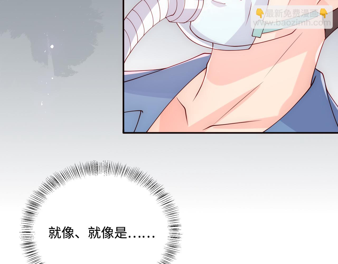 第165话 夜沐回到现代(1/2)-第167话
