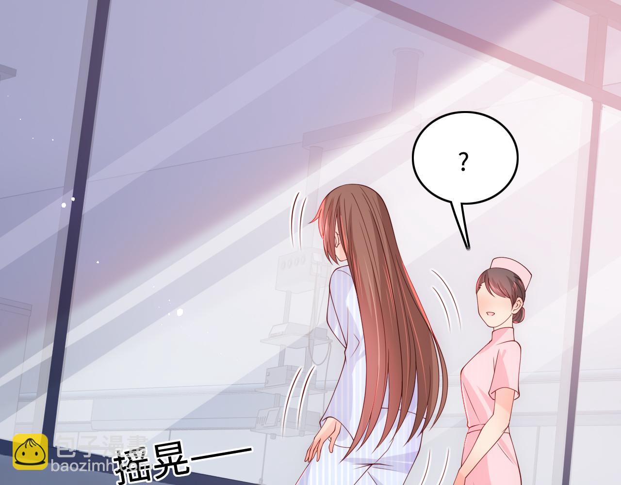 第165话 夜沐回到现代(1/2)-第167话