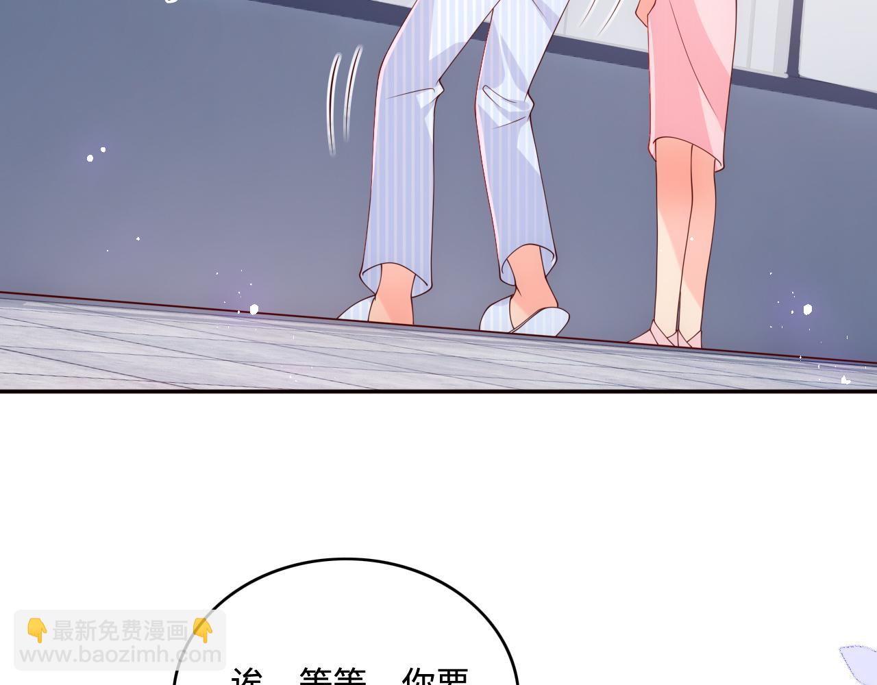 第165话 夜沐回到现代(1/2)-第167话