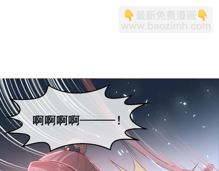 第17话 表露心意(1/3)-第19话