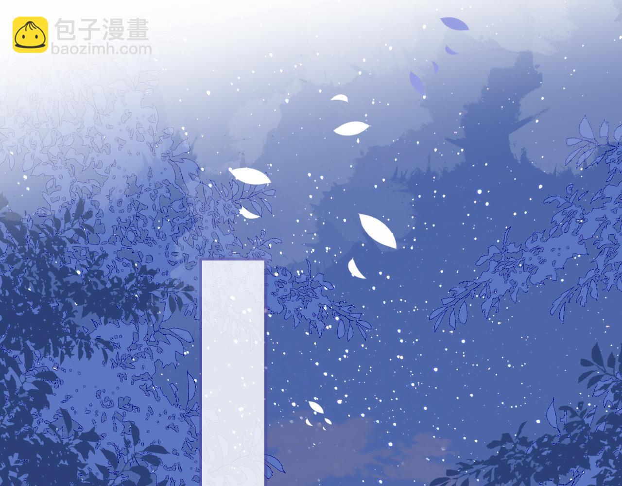 第167话 梦里吻我的男人是&hellip;(1/3)-第169话