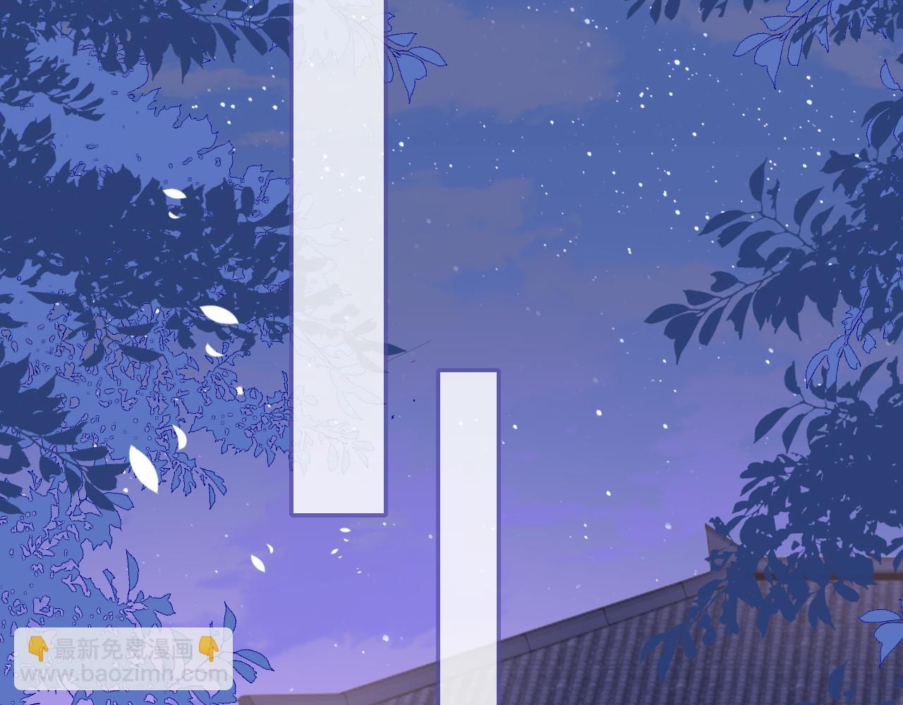 第167话 梦里吻我的男人是&hellip;(1/3)-第169话