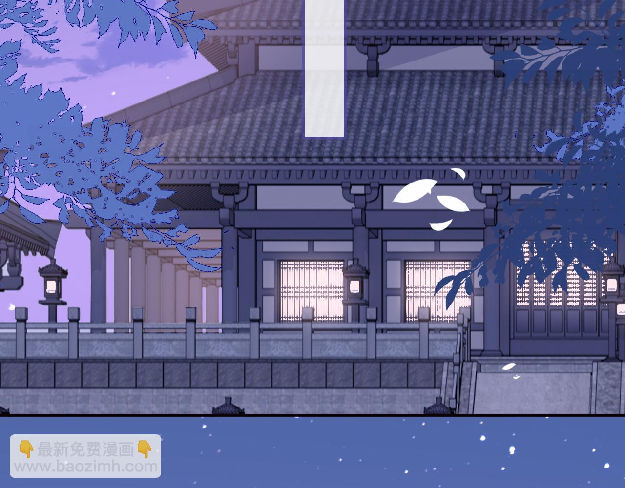 第167话 梦里吻我的男人是&hellip;(1/3)-第169话