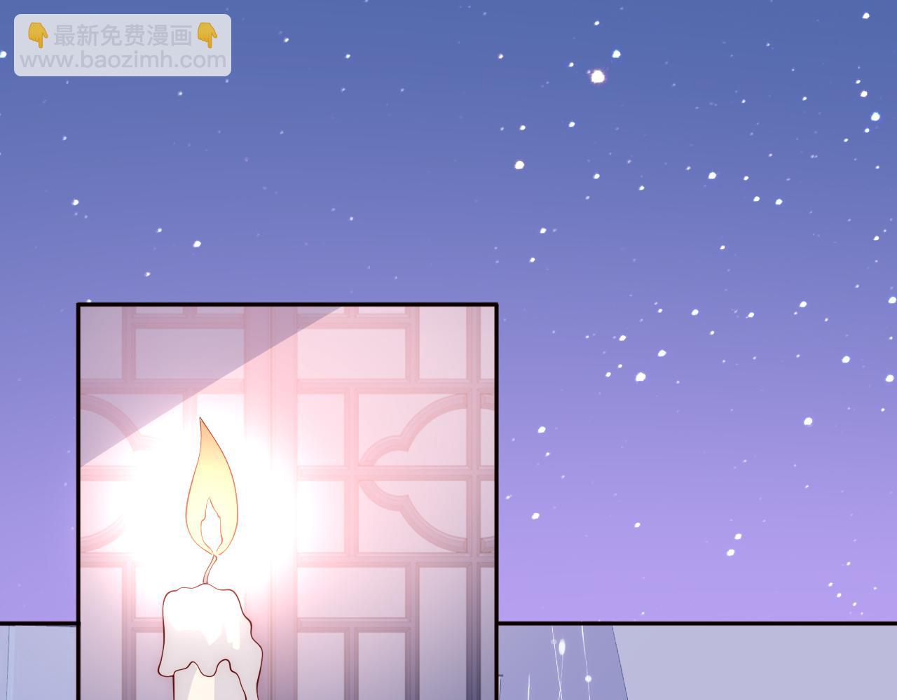 第167话 梦里吻我的男人是&hellip;(1/3)-第169话