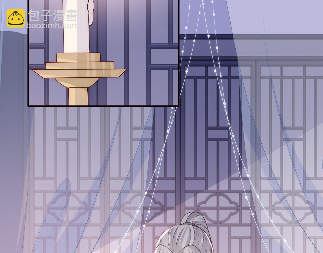 第167话 梦里吻我的男人是&hellip;(1/3)-第169话