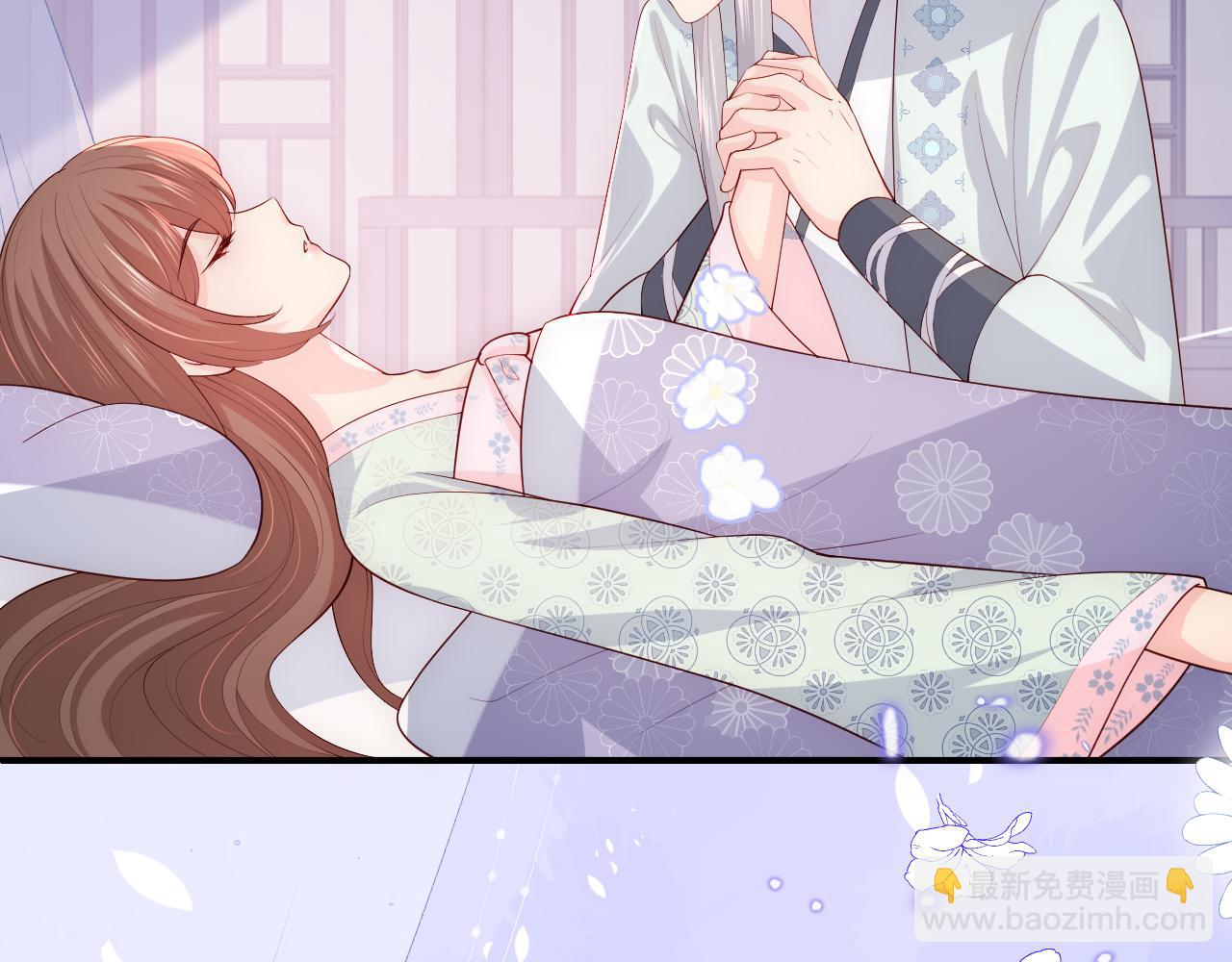 第167话 梦里吻我的男人是&hellip;(1/3)-第169话