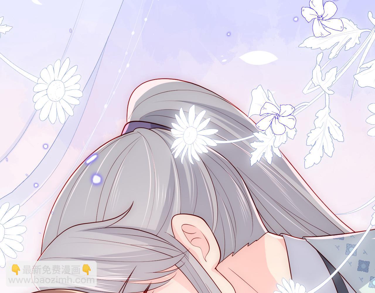 第167话 梦里吻我的男人是&hellip;(1/3)-第169话