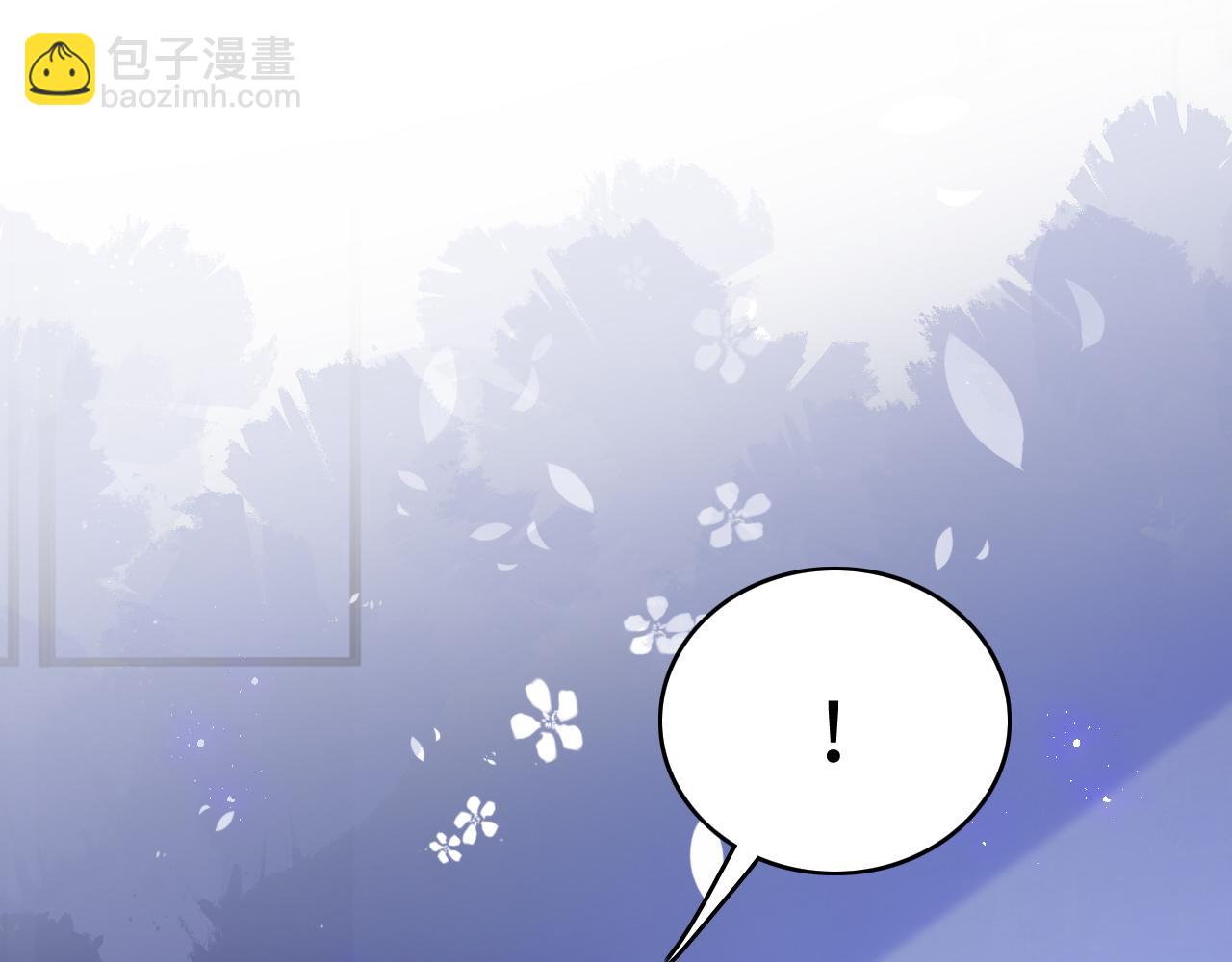 第167话 梦里吻我的男人是&hellip;(1/3)-第169话