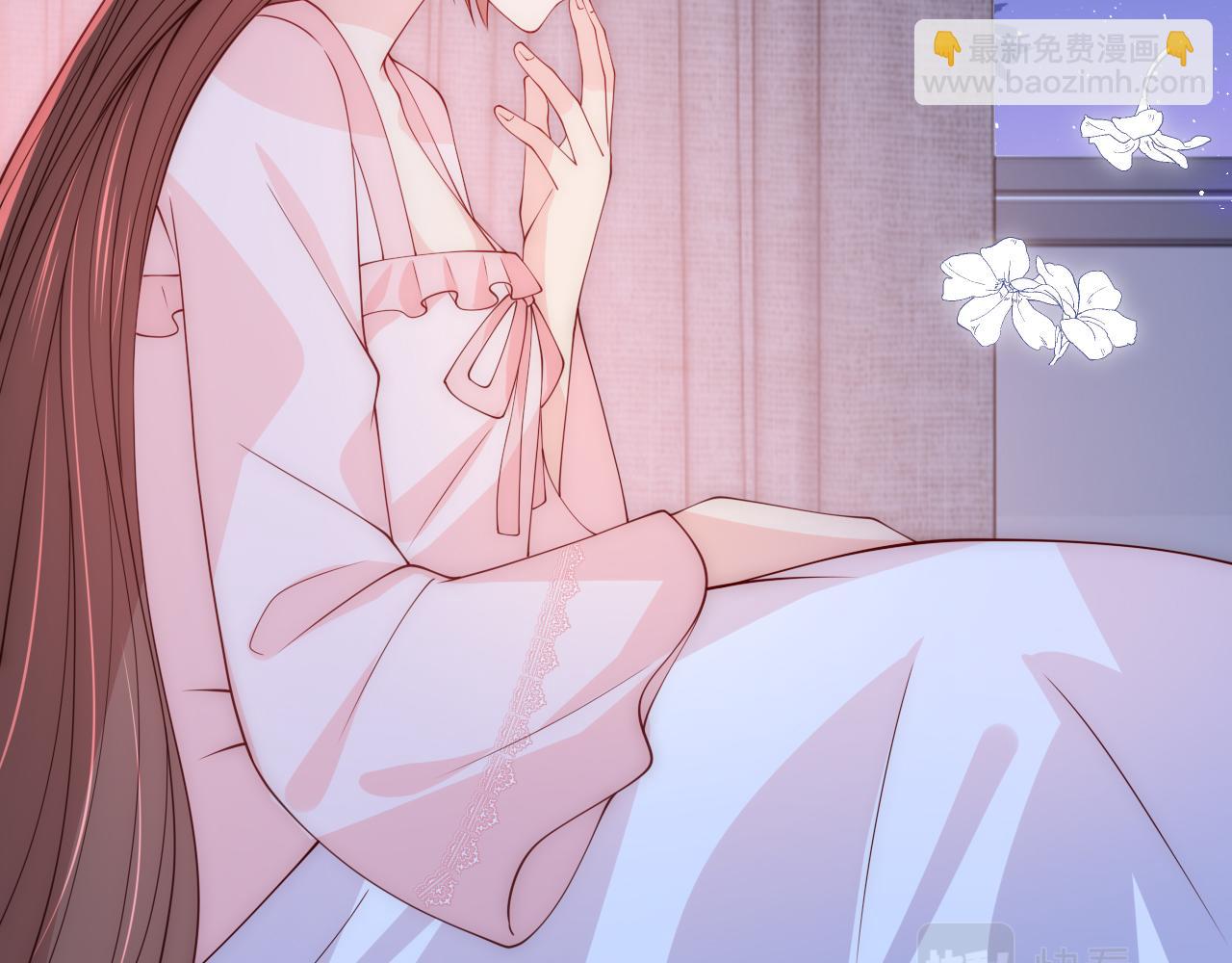 第167话 梦里吻我的男人是&hellip;(1/3)-第169话