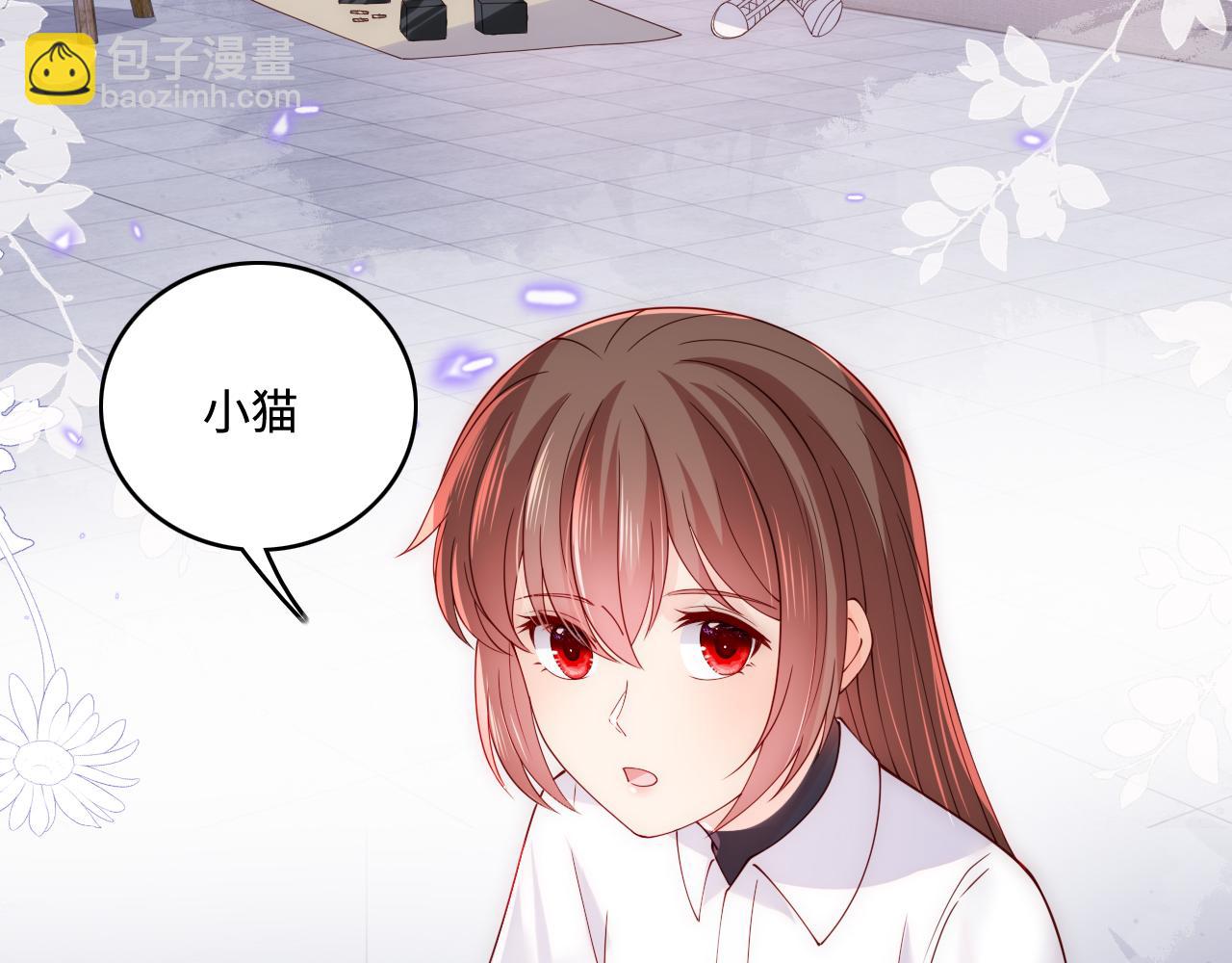第169话 双向奔赴(1/3)-第171话