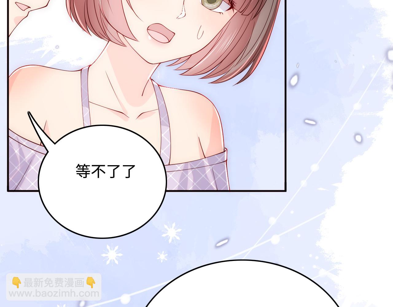 第169话 双向奔赴(1/3)-第171话