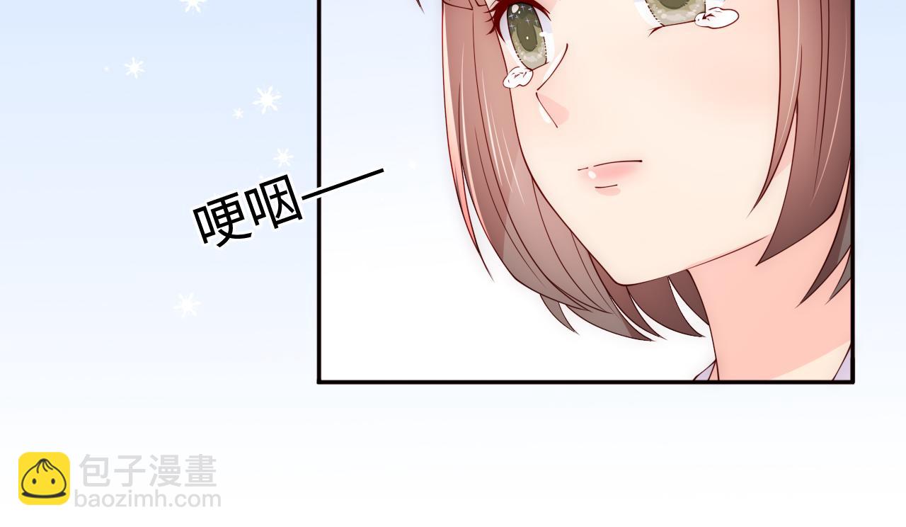 第169话 双向奔赴(1/3)-第171话