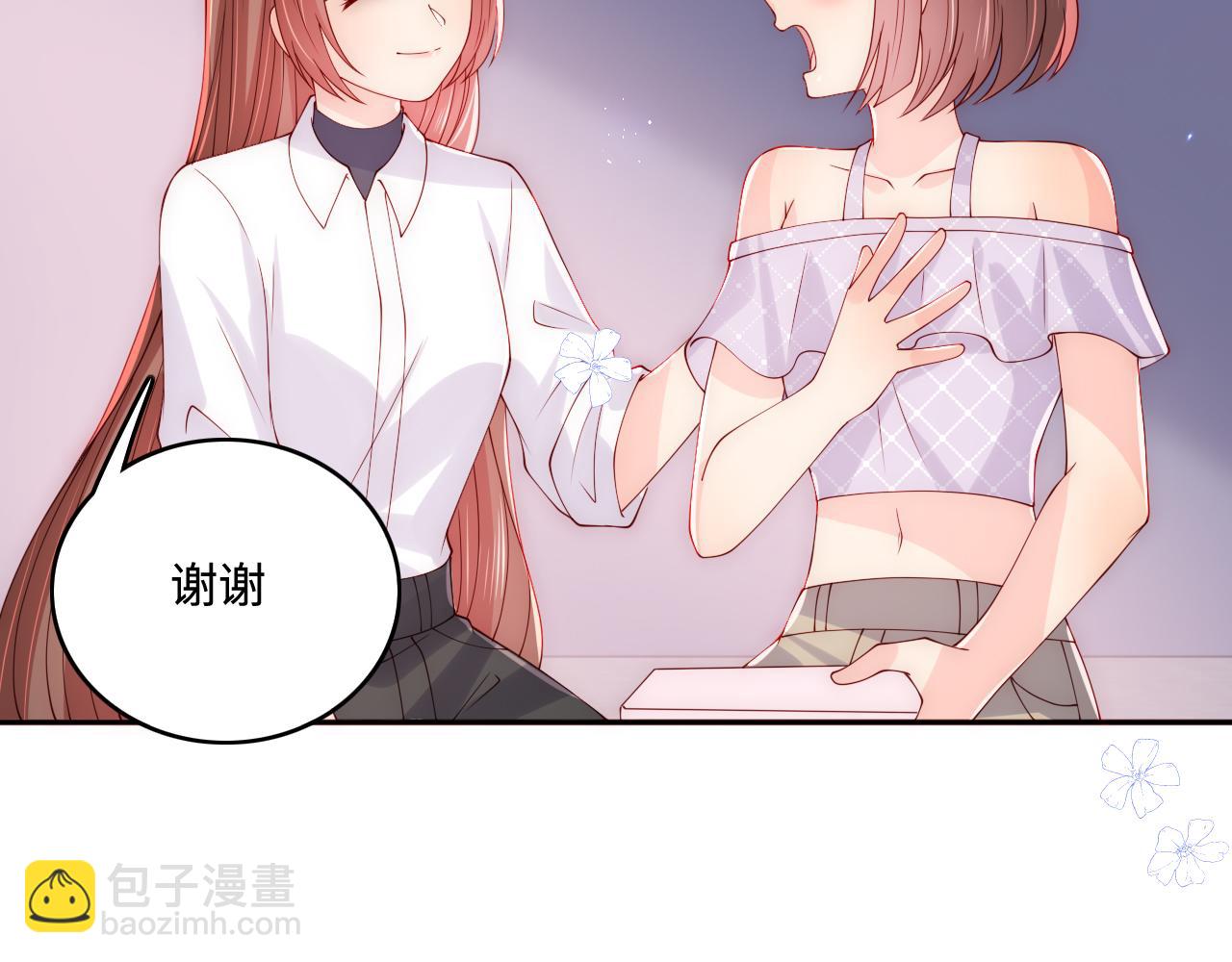 第169话 双向奔赴(1/3)-第171话