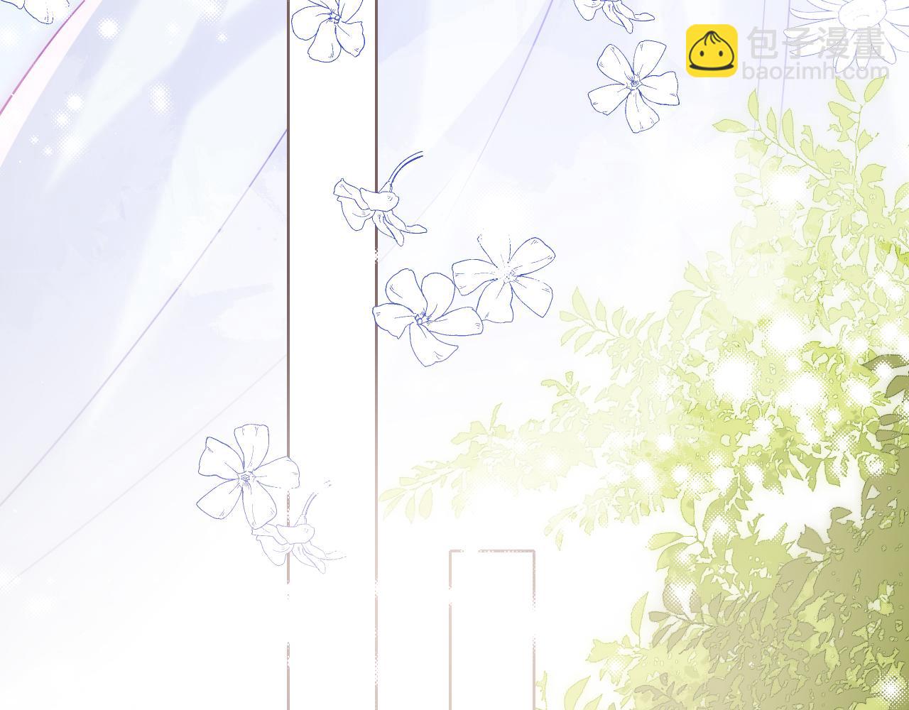 第169话 双向奔赴(1/3)-第171话