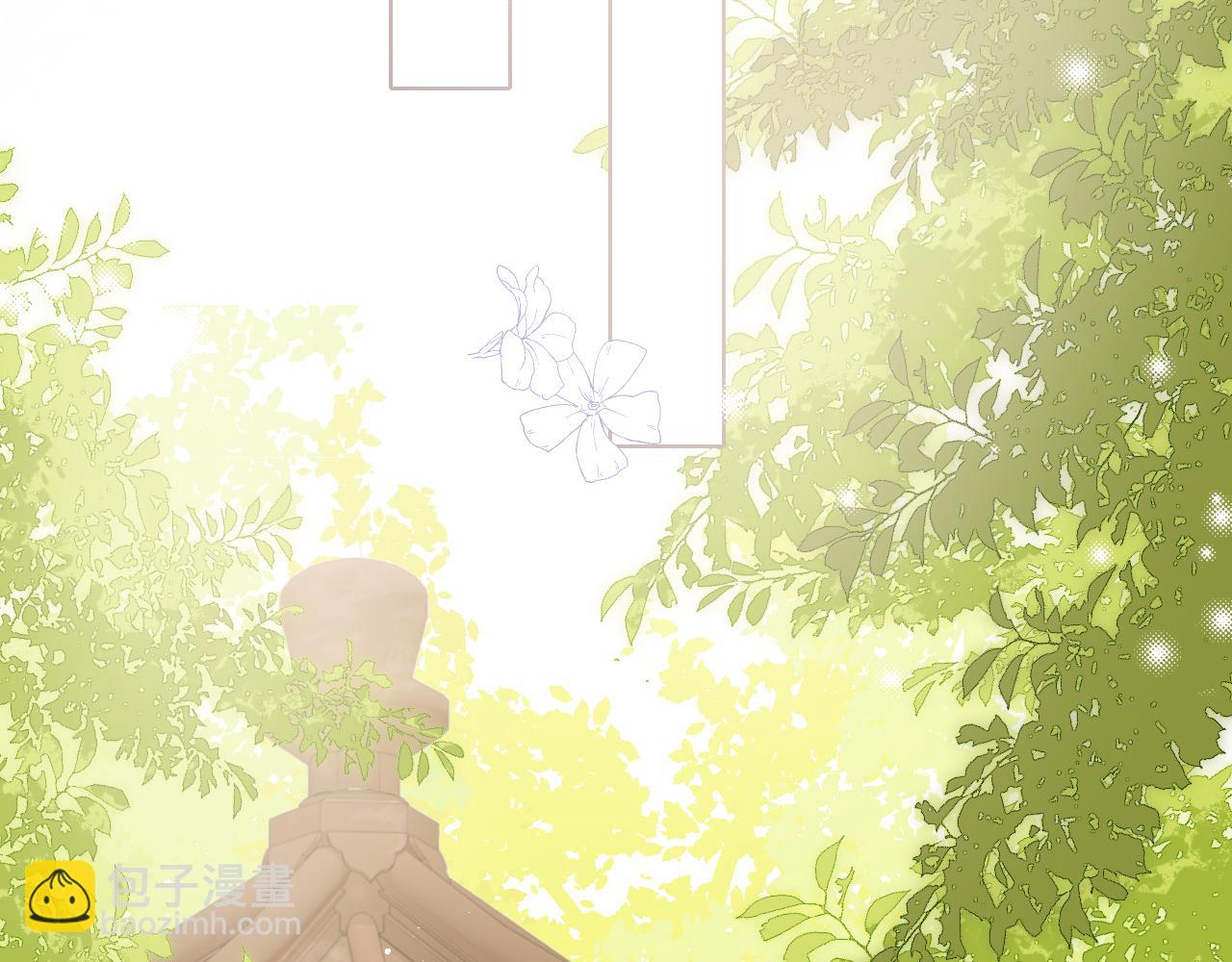 第169话 双向奔赴(1/3)-第171话