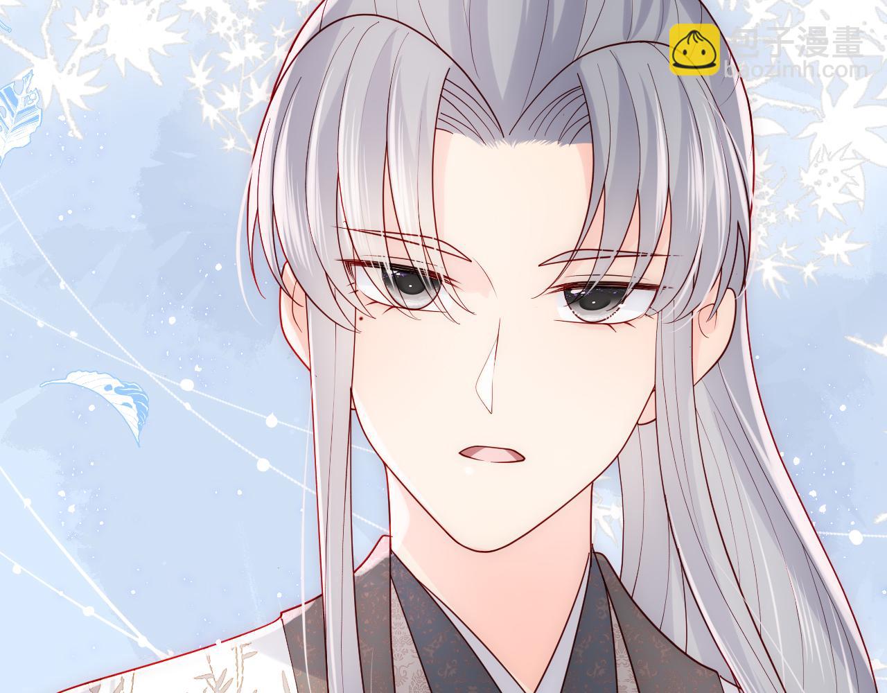第169话 双向奔赴(1/3)-第171话