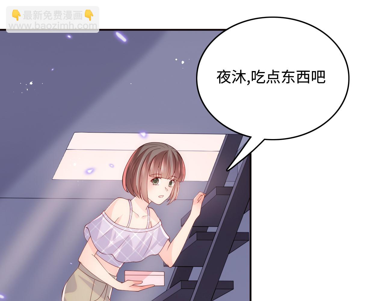 第169话 双向奔赴(1/3)-第171话