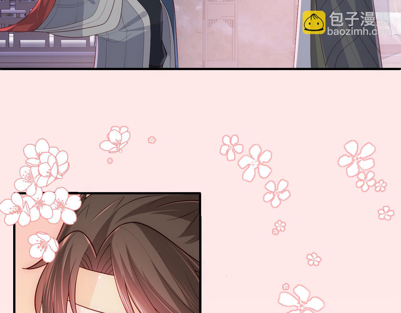 養敵爲患 - 第173話 先等我擦乾水再……(1/2) - 8