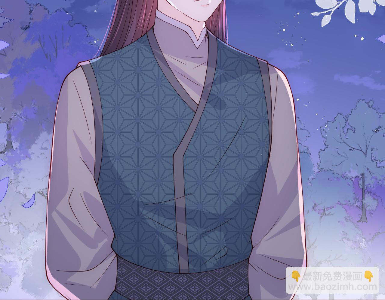 養敵爲患 - 第173話 先等我擦乾水再……(1/2) - 5