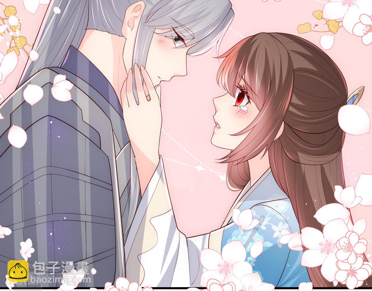 養敵爲患 - 第173話 先等我擦乾水再……(1/2) - 6