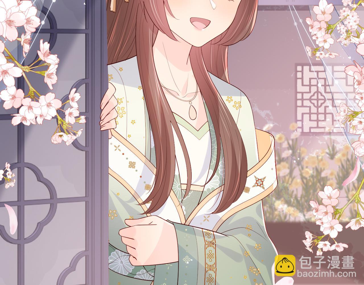 第175话 真正美好的婚后生活(1/2)-第177话