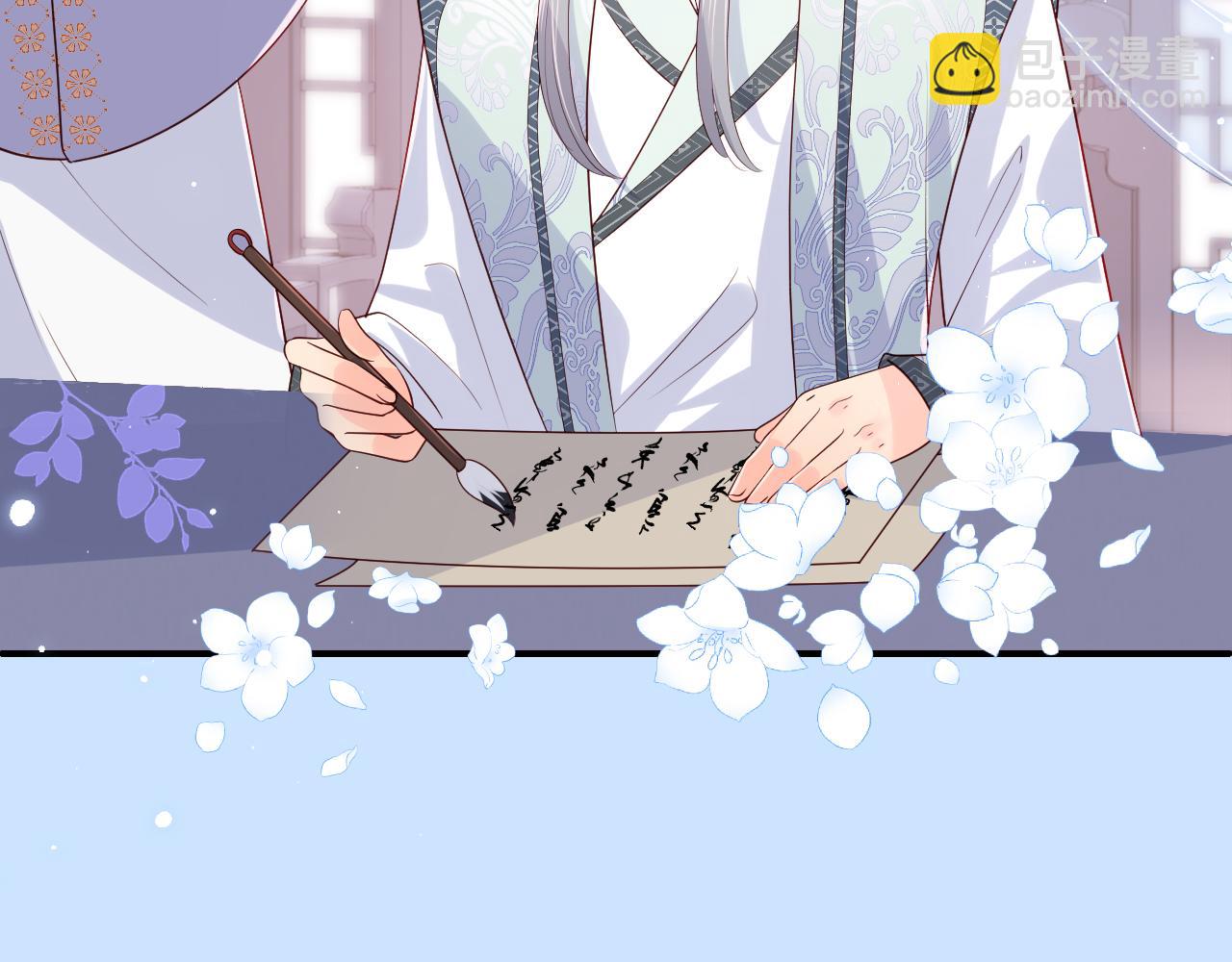 第175话 真正美好的婚后生活(1/2)-第177话