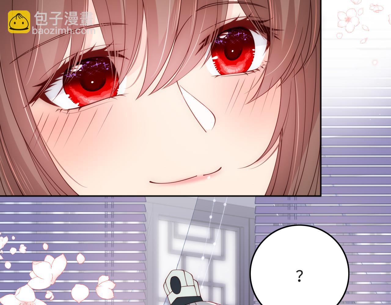 第175话 真正美好的婚后生活(1/2)-第177话