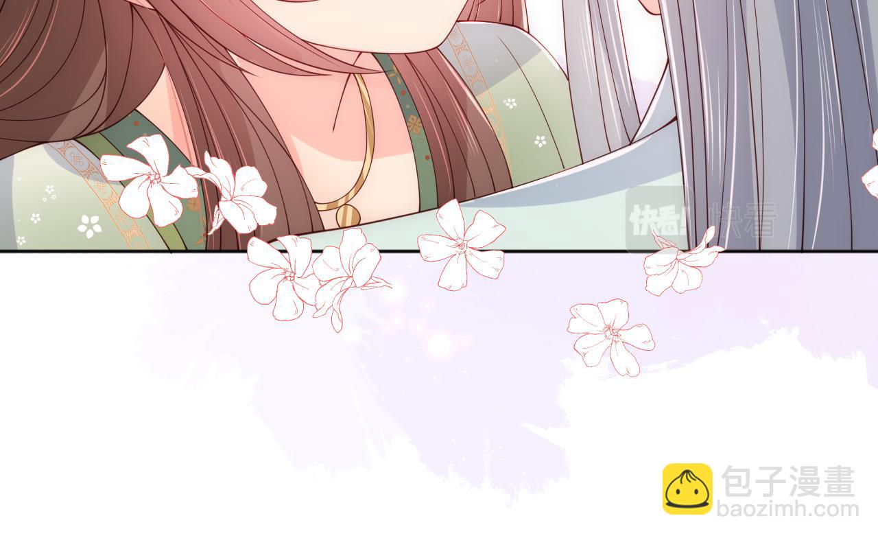 第175话 真正美好的婚后生活(1/2)-第177话