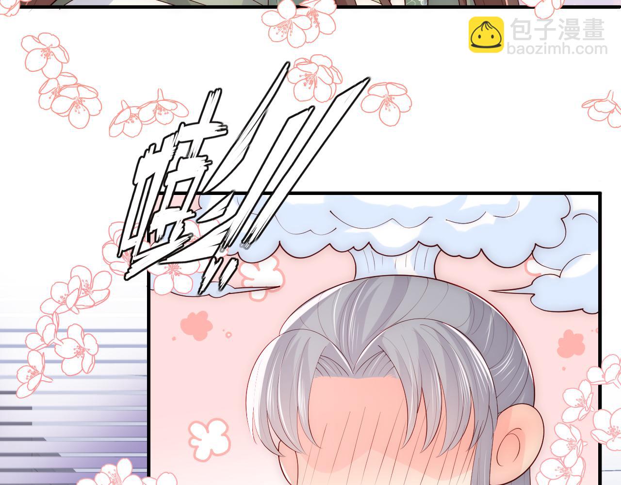 第175话 真正美好的婚后生活(1/2)-第177话