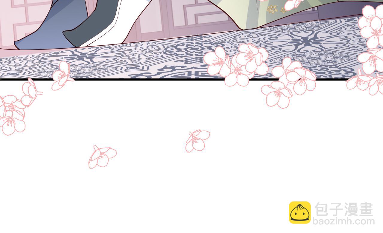 第175话 真正美好的婚后生活(1/2)-第177话
