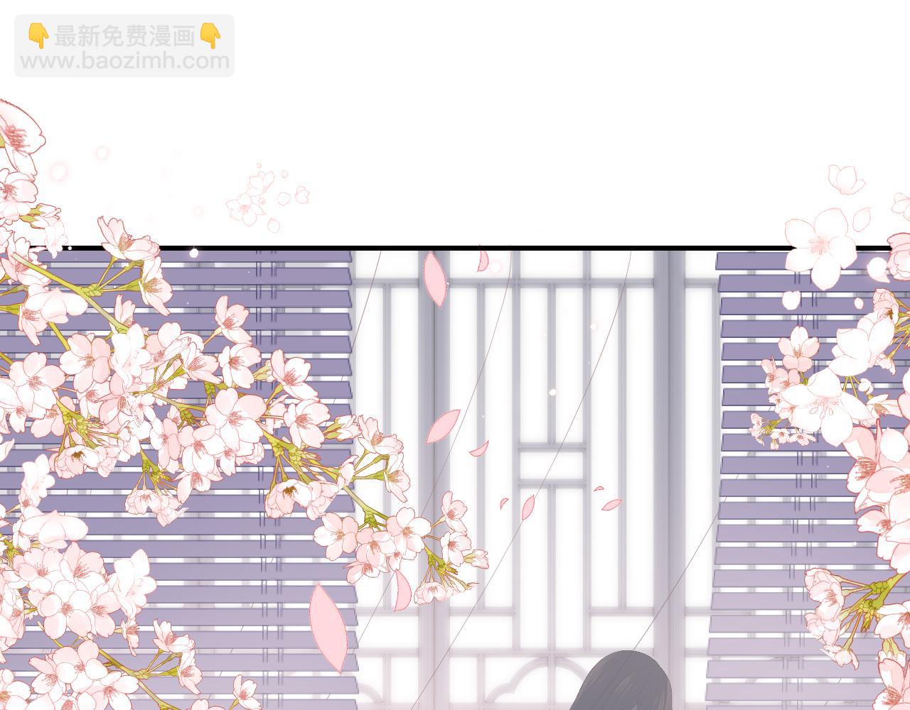 第175话 真正美好的婚后生活(1/2)-第177话