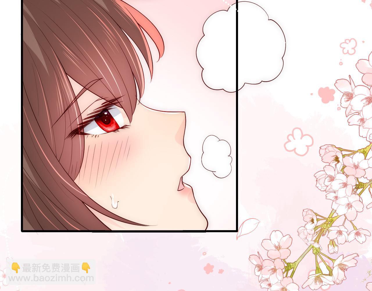 第175话 真正美好的婚后生活(1/2)-第177话