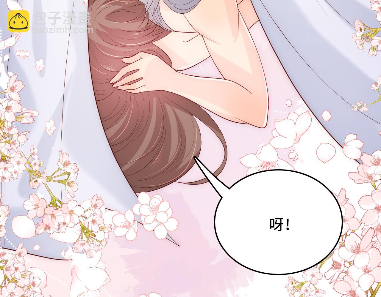 第175话 真正美好的婚后生活(1/2)-第177话