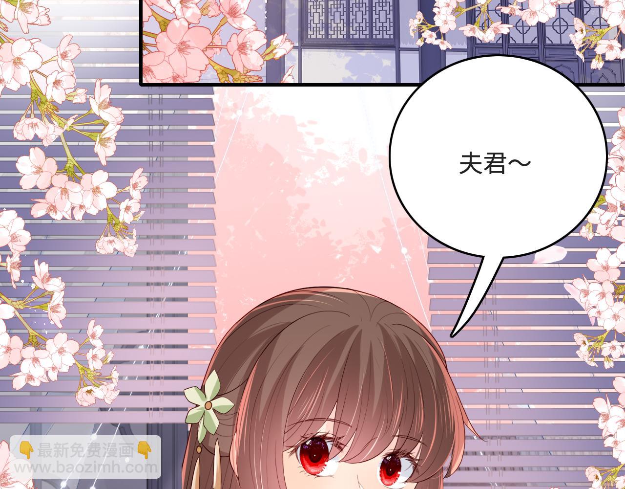 第175话 真正美好的婚后生活(1/2)-第177话