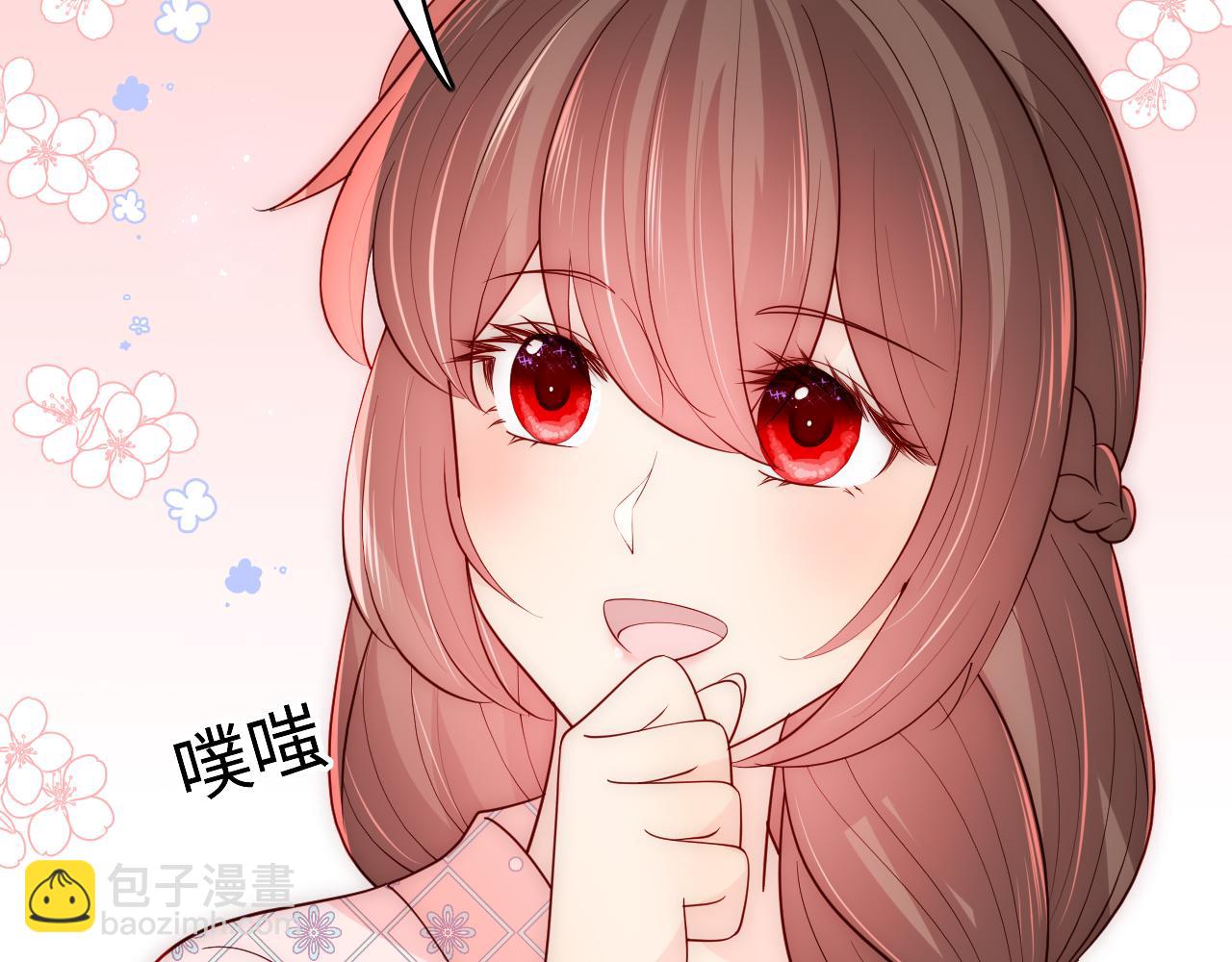第177话 夫妻之间的小情趣(1/3)-第179话