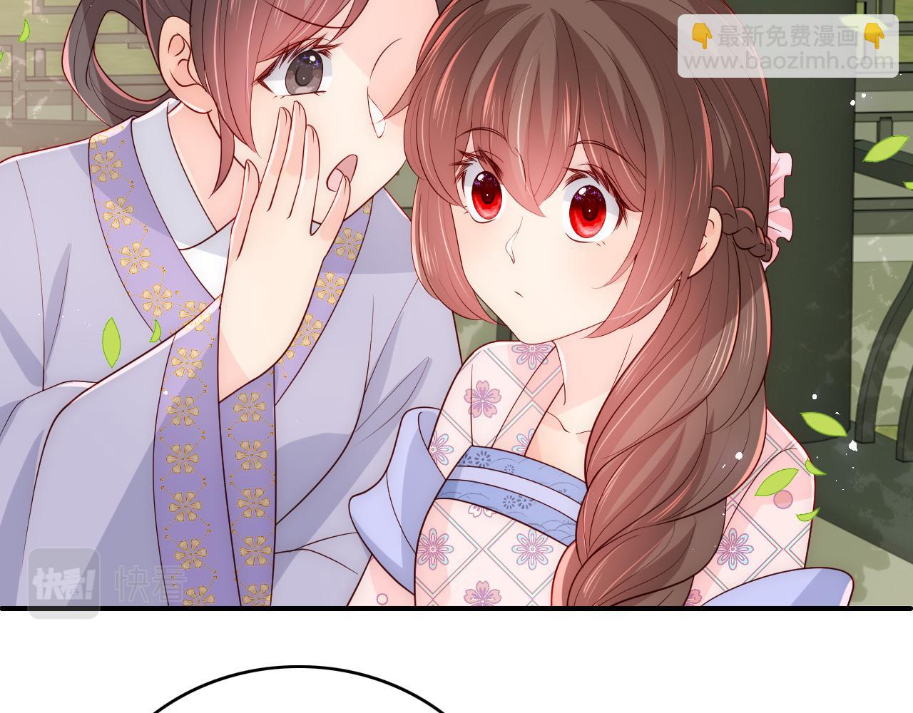 第177话 夫妻之间的小情趣(1/3)-第179话