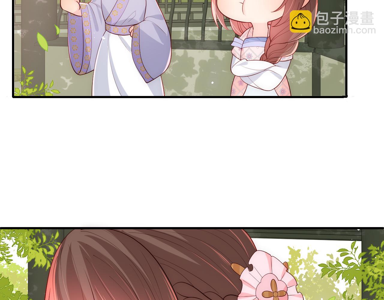 第177话 夫妻之间的小情趣(1/3)-第179话