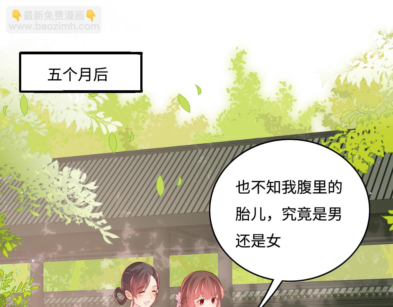 第177话 夫妻之间的小情趣(1/3)-第179话