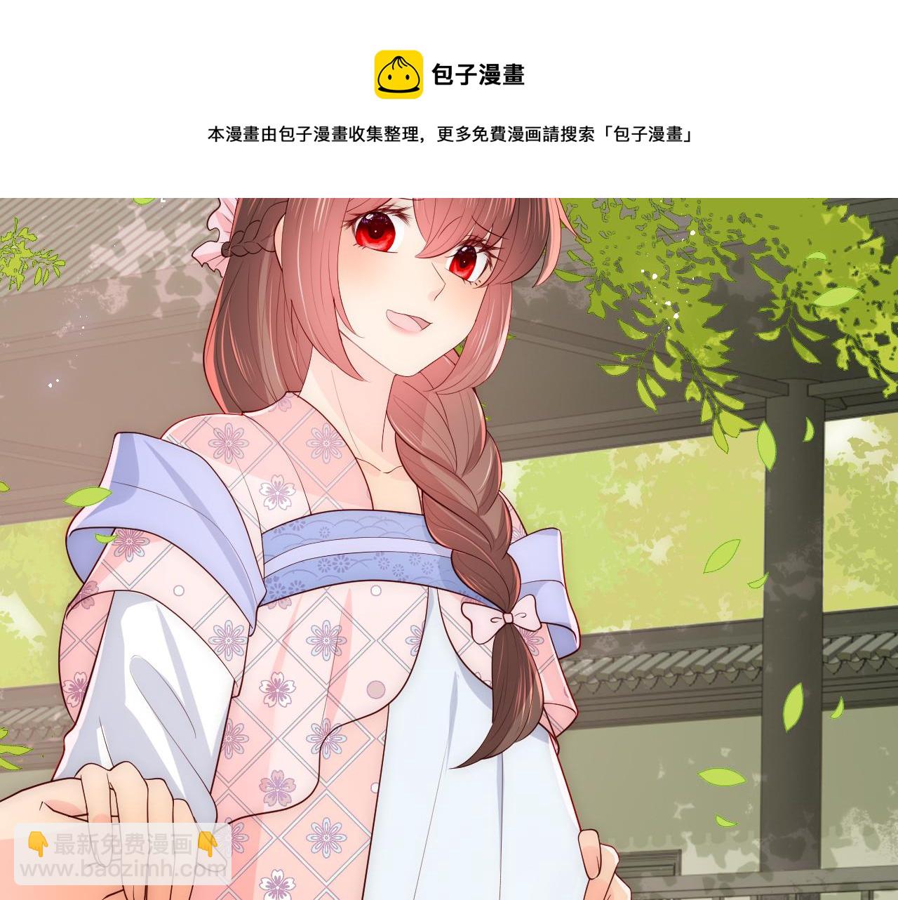 第177话 夫妻之间的小情趣(1/3)-第179话