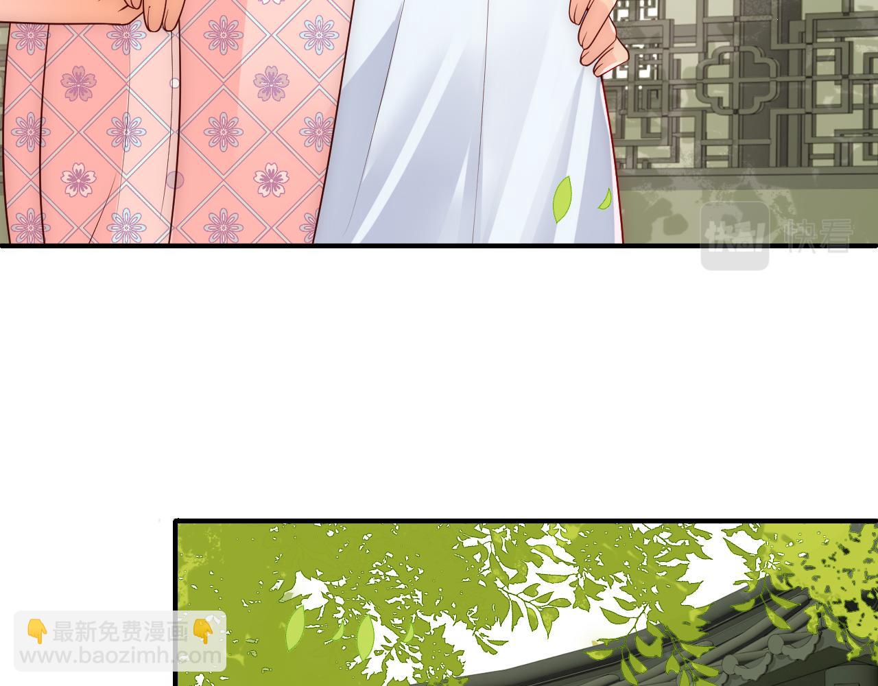第177话 夫妻之间的小情趣(1/3)-第179话